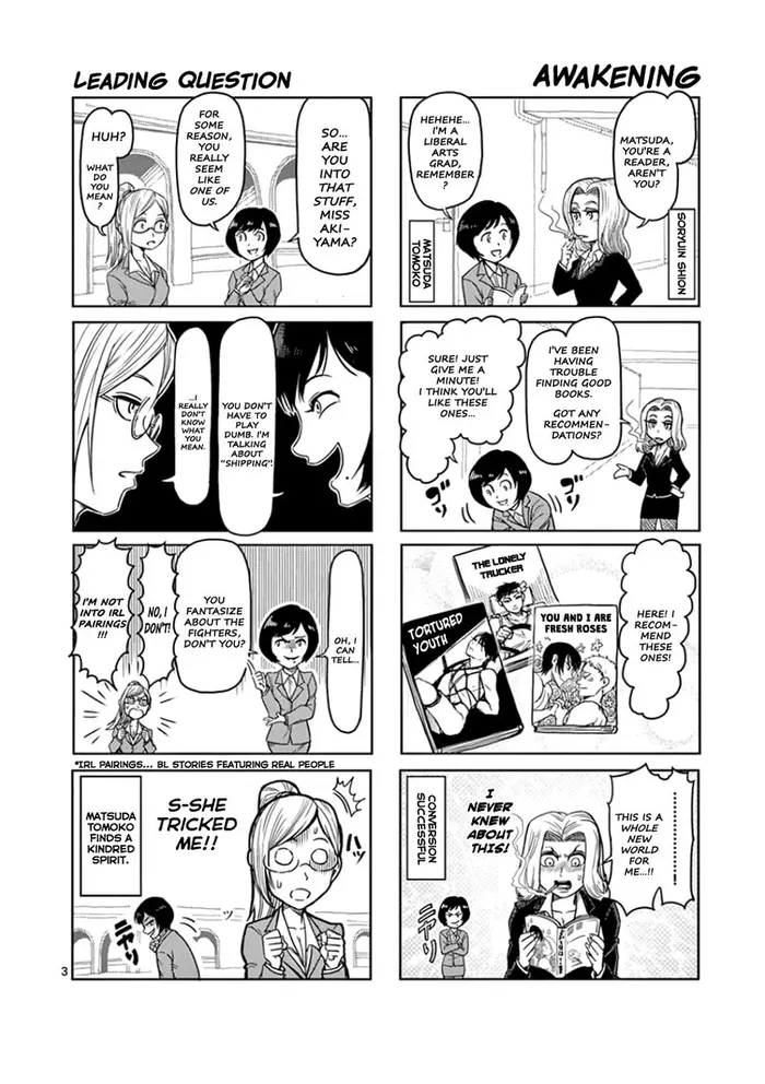 Kengan Ashura Chapter 90.5 image 16_optimized